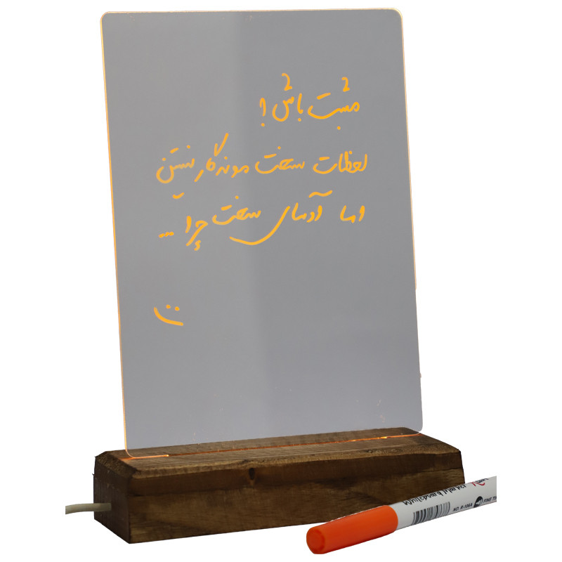 لایت بورد مدل نامحدود