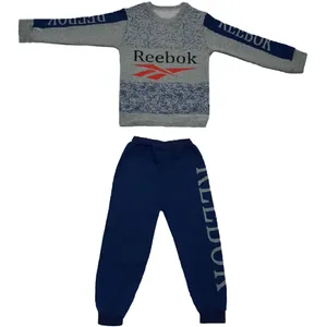 ست سویشرت شلوار پسرانه مدل AReeA