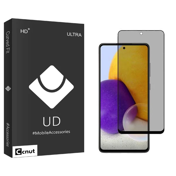 محافظ صفحه نمایش حریم شخصی کوکونات مدل UDB2 مناسب برای گوشی موبایل سامسونگ Galaxy A72 4G
