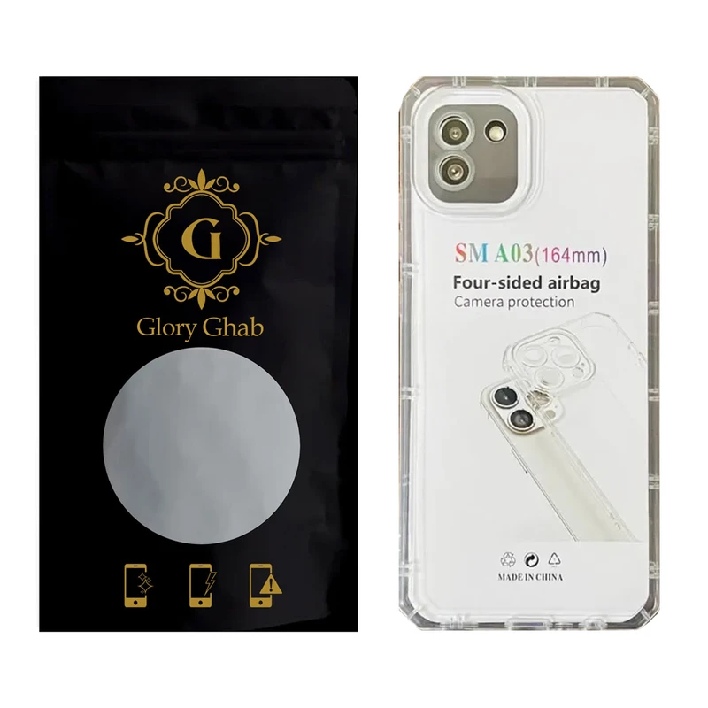 کاور گلوری قاب مدل JLS مناسب برای گوشی موبایل سامسونگ Galaxy A03