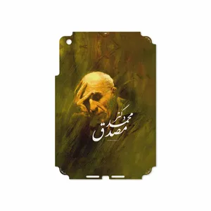 MAHOOT Dr-Mosadeq Cover Sticker for Apple iPad mini 2012 A1455