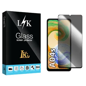 LKG LK Privacy Screen Protector For Samsung Galaxy A04s