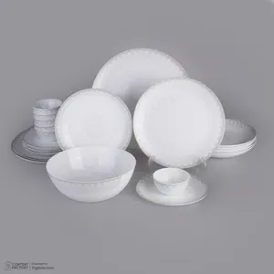 سرویس غذاخوری 26 پارچه دینو طرح دایره مدل کلاسیک کد 1048 ورژن 3