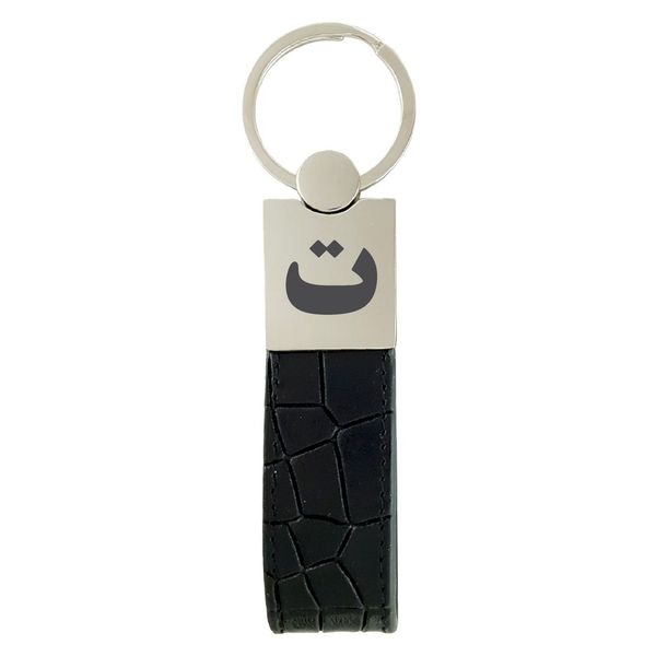 جاکلیدی ترمه 1 مدل حرف ت کد mjcma04