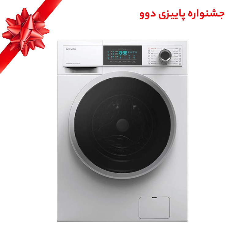 ماشین لباسشویی دوو مدل LM-840S ظرفیت 8 کیلوگرم