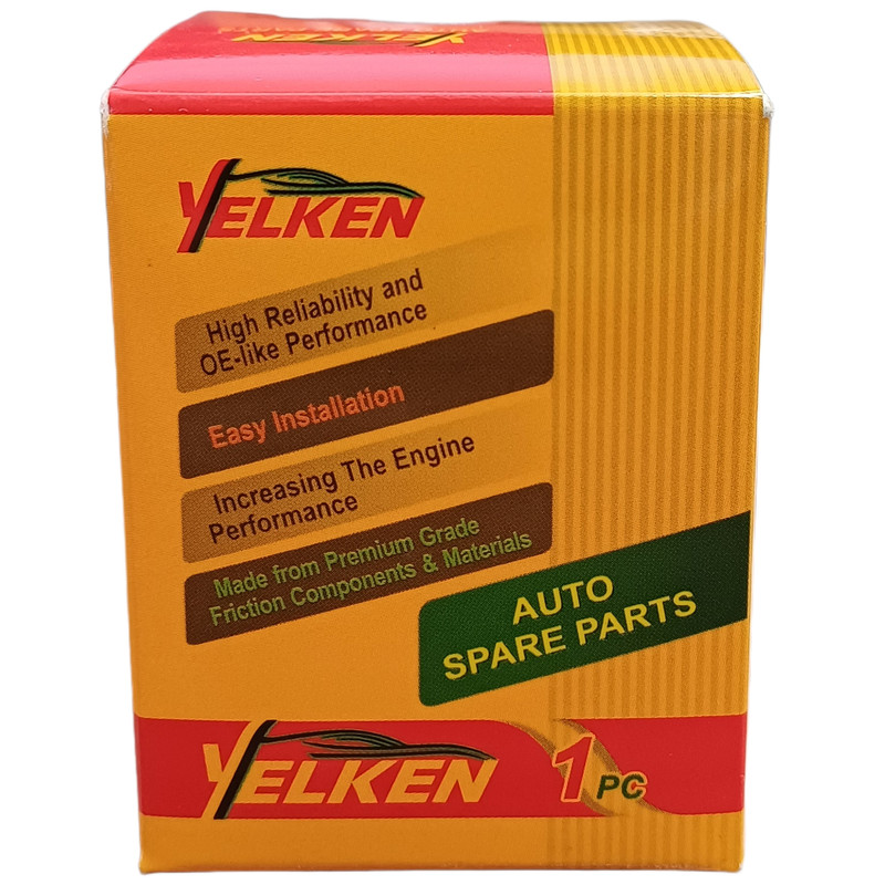 فشنگی دنده عقب یلکن مدل 41725 مناسب برای پژو 206