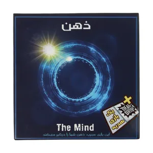 بازی فکری بارو مدل ذهن کد 900123