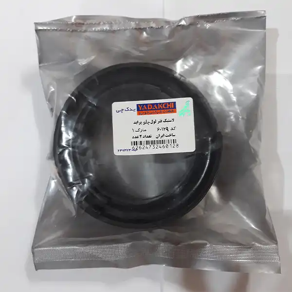 لاستیک فنر لول جلو یدک چی کد 60129 مناسب برای پراید بسته 2 عددی