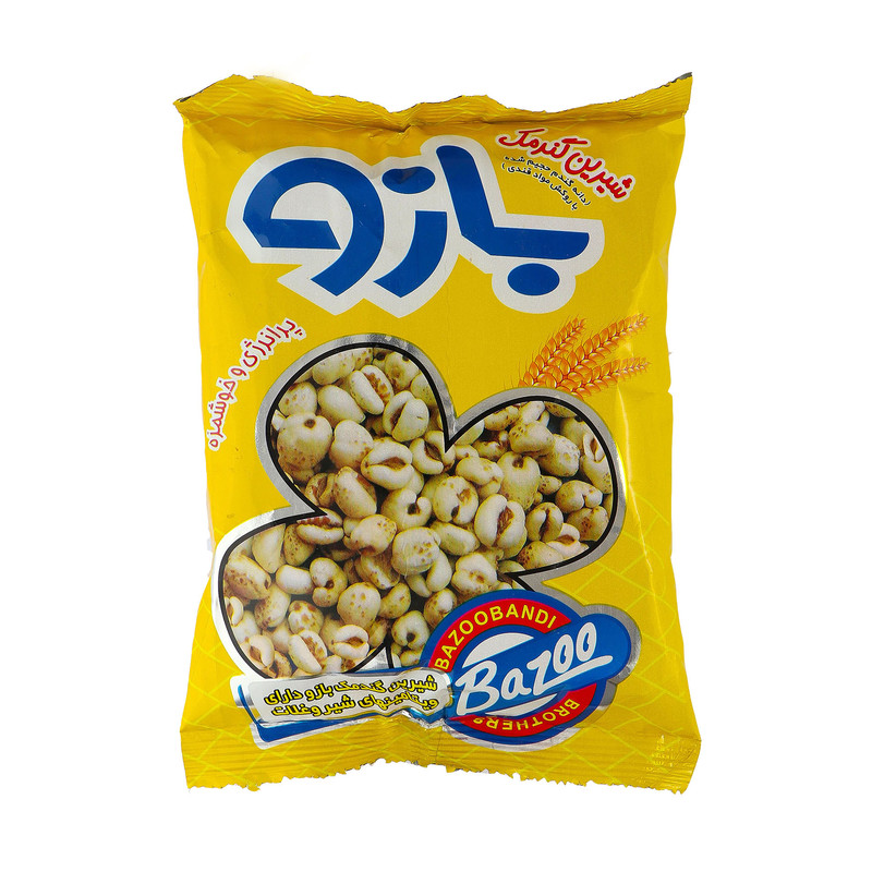 شیرین گندمک بازو - 45 گرم	