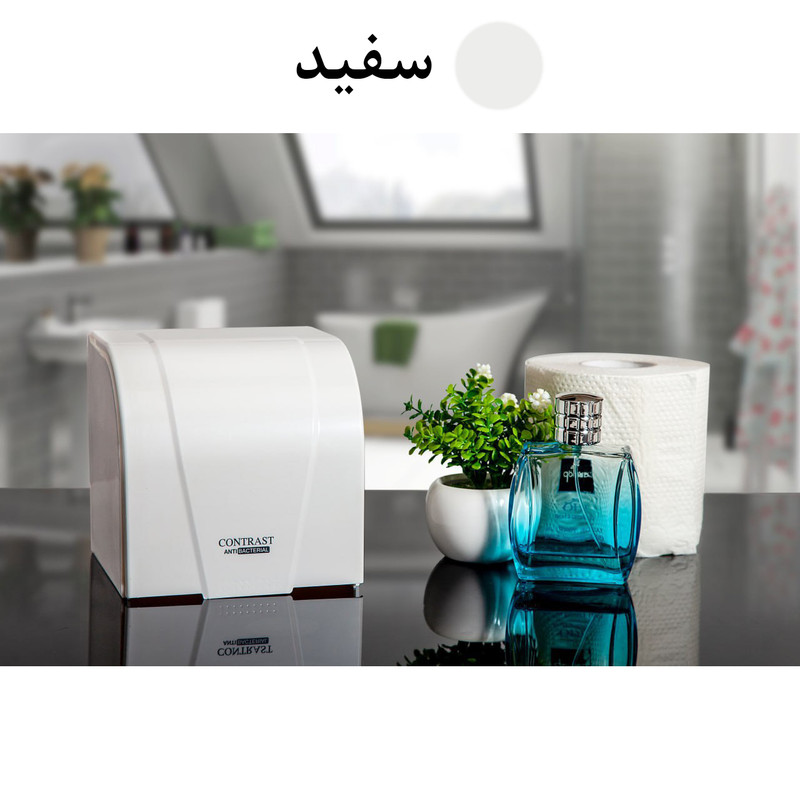 پایه رول دستمال کاغذی کنتراست مدل تمام پوشیده کد 333