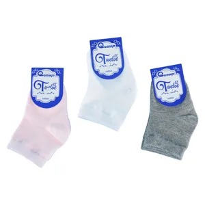 جوراب نوزادی مدل تک رنگ مجموعه 3 عددی