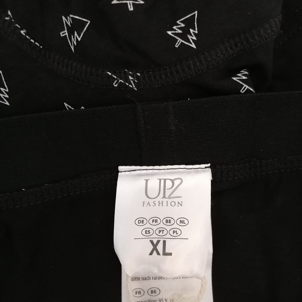 شورت پادار مردانه آپ2فشن مدل 17524599 مجموعه 2 عددی -  - 3