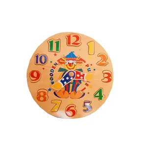 بازی آموزشی ساعت کد 0