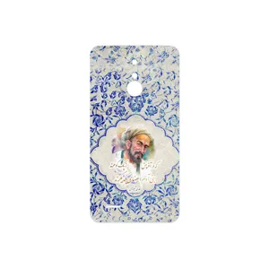 MAHOOT Saadi Cover Sticker for LG K8 2017