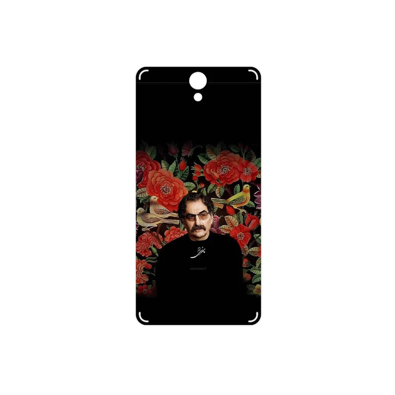 برچسب پوششی ماهوت مدل Shahram Nazeri مناسب برای گوشی موبایل لنوو Vibe S1
