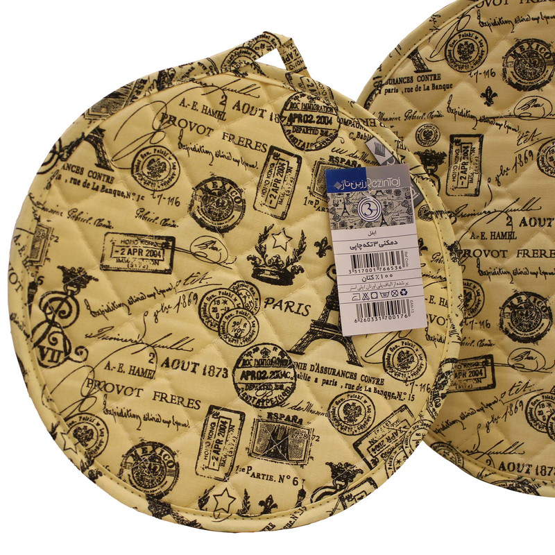 ست دمکنی 3 تکه رزین تاژ مدل ایفل