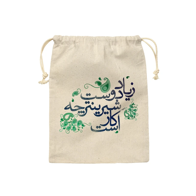 کیسه نان و سبزی ترمه طراحان ایده مدل زیاد دوست شیرین تر کد trm043 - M