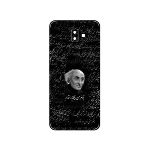 MAHOOT Nima Yooshij Cover Sticker for Samsung Galaxy J6 Plus