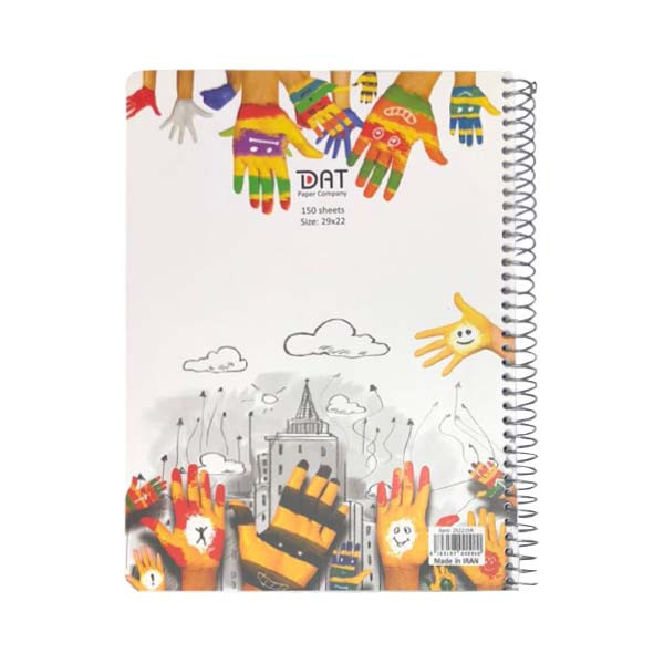 دفتر کلاسوری 150 برگ دات طرح دست کد 55499