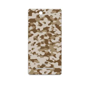 MAHOOT Army-Desert Cover Sticker for Sony Xperia C3 Dual