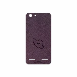 MAHOOT PL-IRC Cover Sticker for Lenovo Vibe K5 Plus