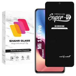 Shahr Glass SUPERDNSH Screen Protector For Xiaomi Mi 11X Pro