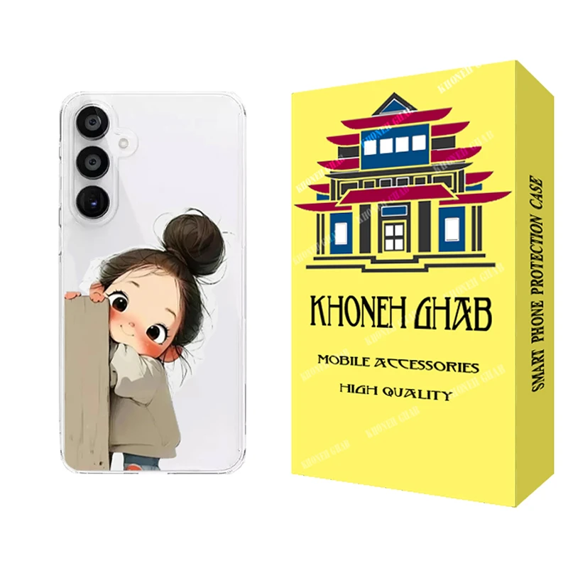 کاور خونه قاب مدل CHPK کد 003 مناسب برای گوشی موبایل سامسونگ Galaxy A35