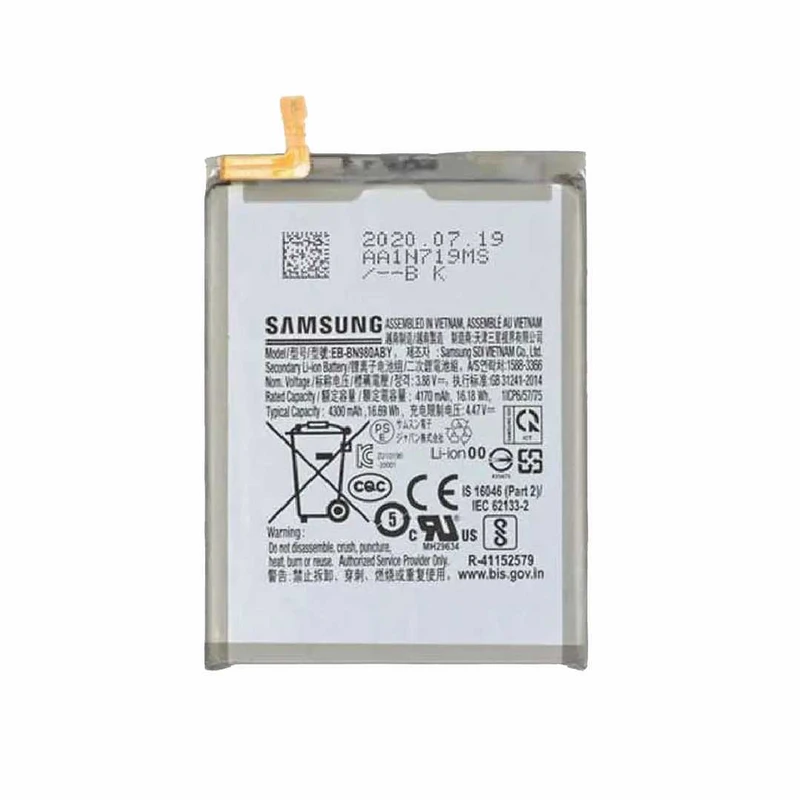 باتری موبایل مدل EB-BN980ABY ظرفیت 4300 میلی آمپر سازگار با گوشی موبایل سامسونگ Galaxy Note 20