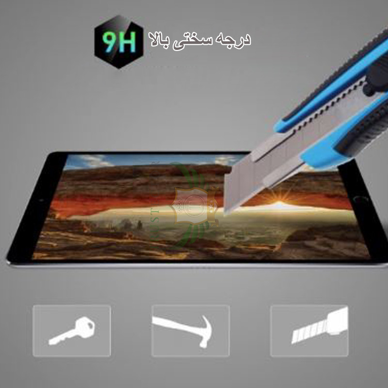 محافظ صفحه نمایش تراستکتور مدل TABS7 مناسب برای تبلت سامسونگ Galaxy Tab A 7.0 2016 / T280 / T285