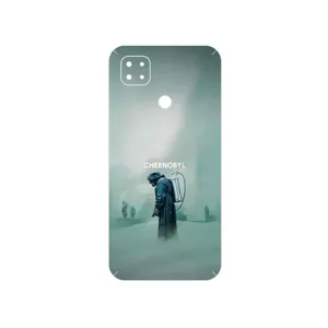 MAHOOT Chernobyl Cover Sticker for Xiaomi Poco C31