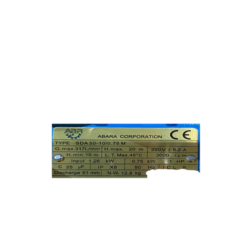 پمپ کفکش ابارا مدل 2 اینچ SDA 50 پمپ کفکش ابارا مدل 2 اینچ SDA 50