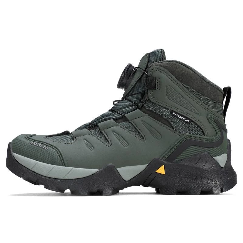 کفش پیاده‌روی بچگانه هامتو کاسپین مدل 260373E-3