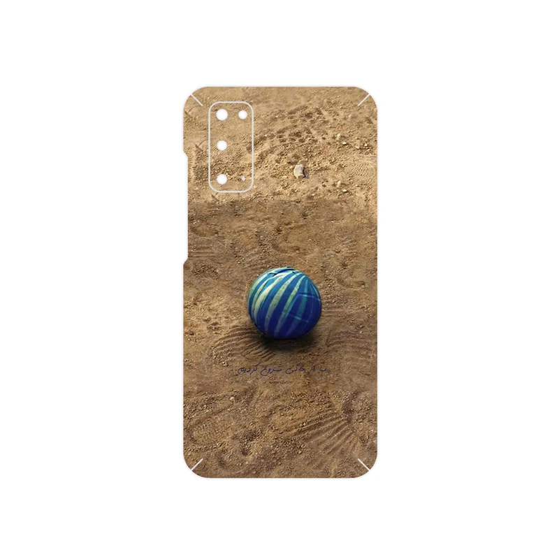 برچسب پوششی ماهوت مدل Ball Nostalgia مناسب برای گوشی موبایل سامسونگ Galaxy S20