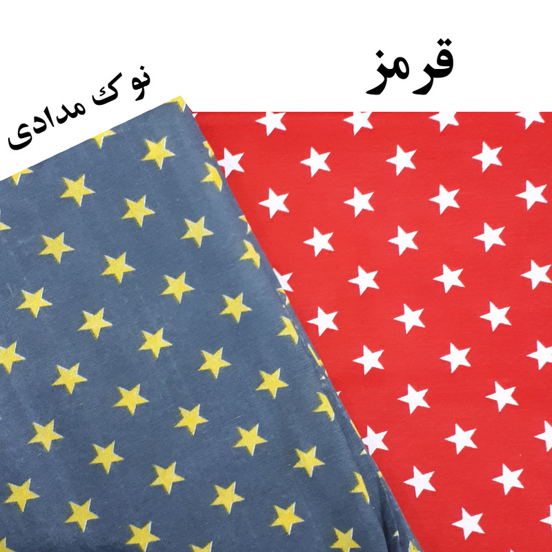 کاور صندلی مدل ناهارخوری ستاره 5757 کد K163 بسته دو عددی