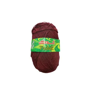 کاموا مدل فدک