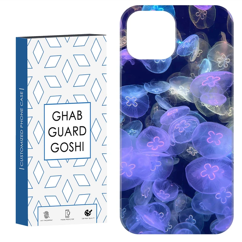 کاور قاب گارد گوشی طرح دریایی کد Dimo-186 مناسب برای گوشی موبایل اپل  IPHONE 15   