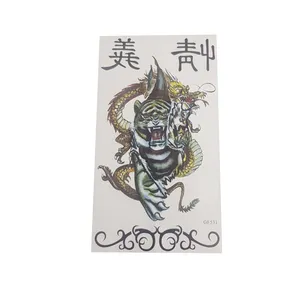 برچسب تتو موقت مدل mh-ziad 4