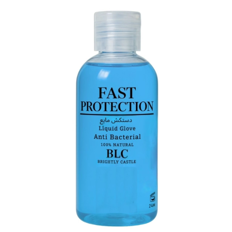 دستکش نامرئی طبیعی مدل M30 - حجم 30 میلی لیتر دستکش نامرئی طبیعی مدل M30 - حجم 30 میلی لیتر