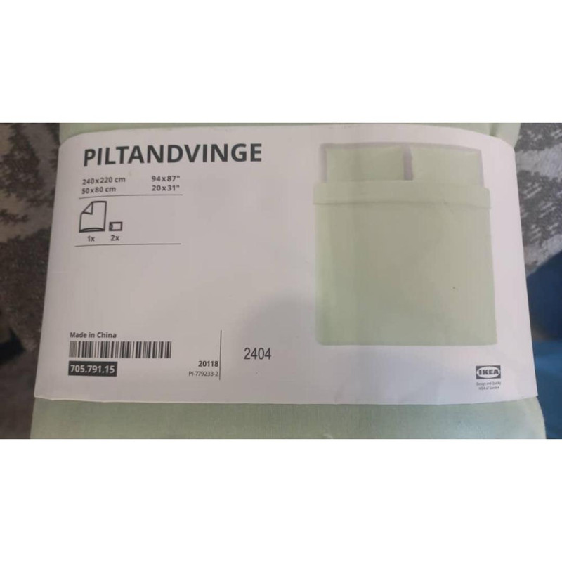 سرویس خواب ایکیا مدل PILTANDVINGE دو نفره سه تکه