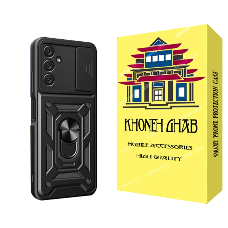 کاور خونه قاب مدل بتمنی مناسب برای گوشی موبایل سامسونگ Galaxy A05s