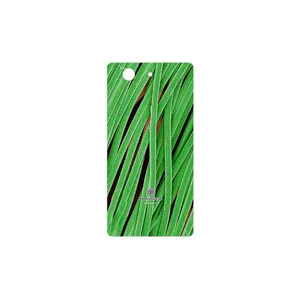MAHOOT Atom Universe 5 Cover Sticker for Sony Xperia Z3 Compact