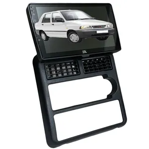 مانیتور خودرو بنیکس مدل 2k کد 0162 مناسب برای پراید صبا داشبورد بالا