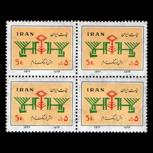 تمبر یادگاری مدل جشن فرهنگ مردم 1359 مجموعه 4 عددی 