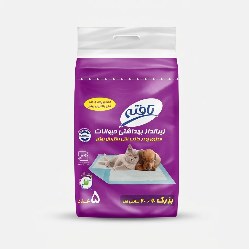 زیرانداز بهداشتی حیوانات خانگی تافته مدل 6090 بسته 5 عددی