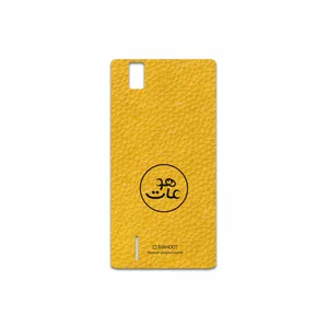 MAHOOT ML-MAH Cover Sticker for Huawei Ascend P2