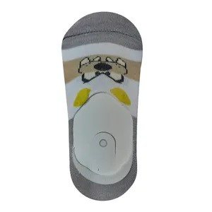 پاپوش بچگانه کد 245