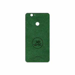 MAHOOT GL-MAH Cover Sticker for Huawei Nova