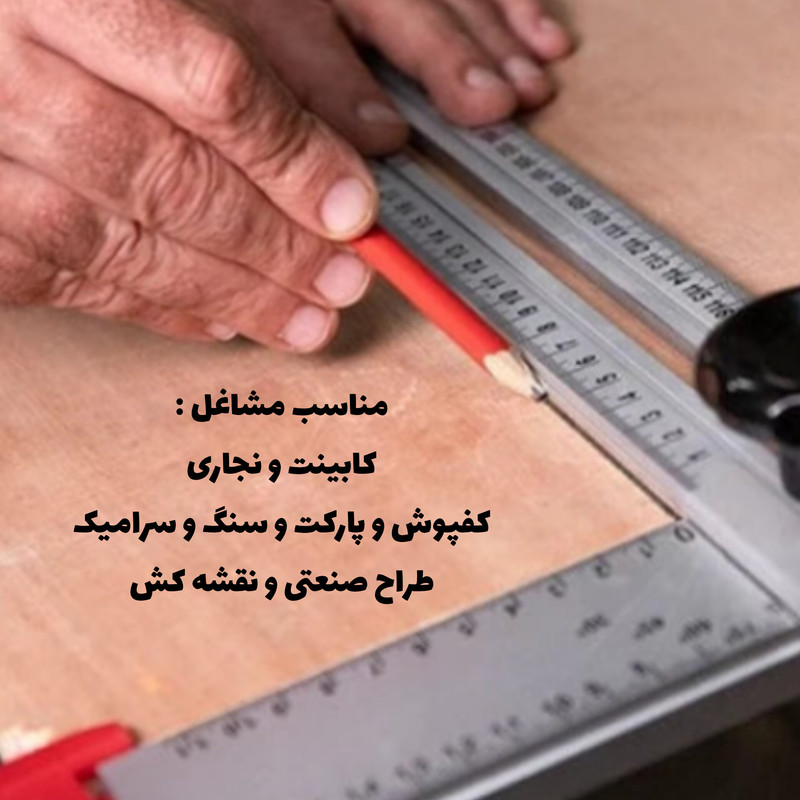 خطکش T تاپ جیگ مدل S65