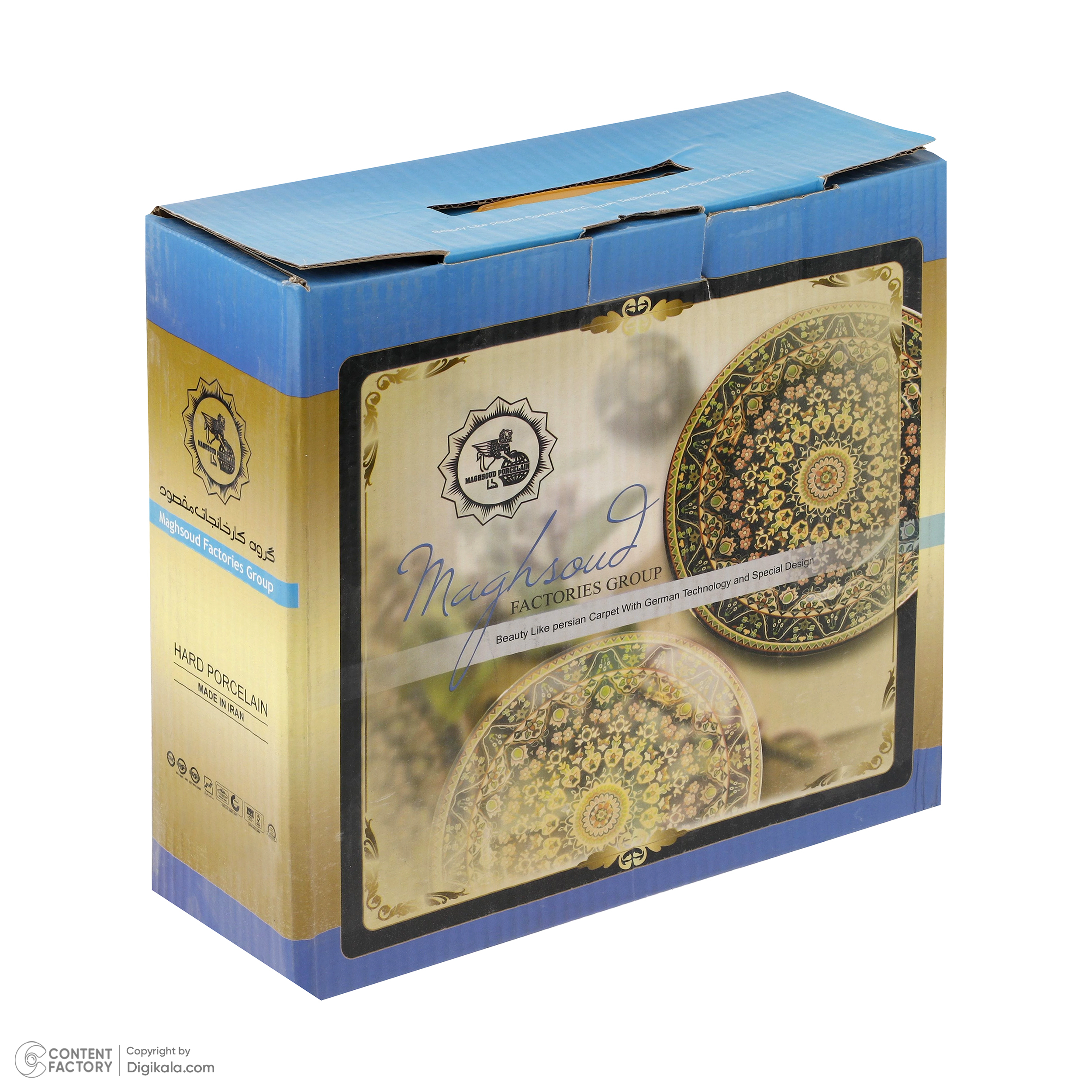 سرويس غذا خوری 9 پارچه چينی مقصود نيلوفری مدل سورنا ورژن 1