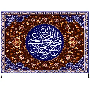 پرچم مدل امام علی علیه السلام کد 91